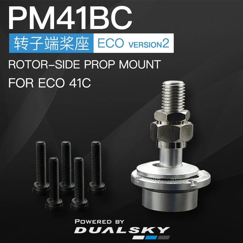 Brushless Motor Thrust Test Stand - DUALSKY Brushless motor Propeller mount (PM),