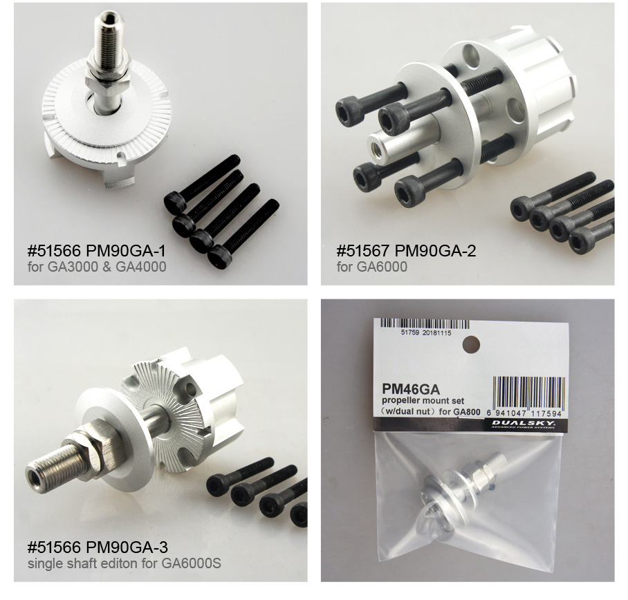 Dualsky GA Series Propeller Hu - Brushless Motor Thrust Test Stand recension och pris
