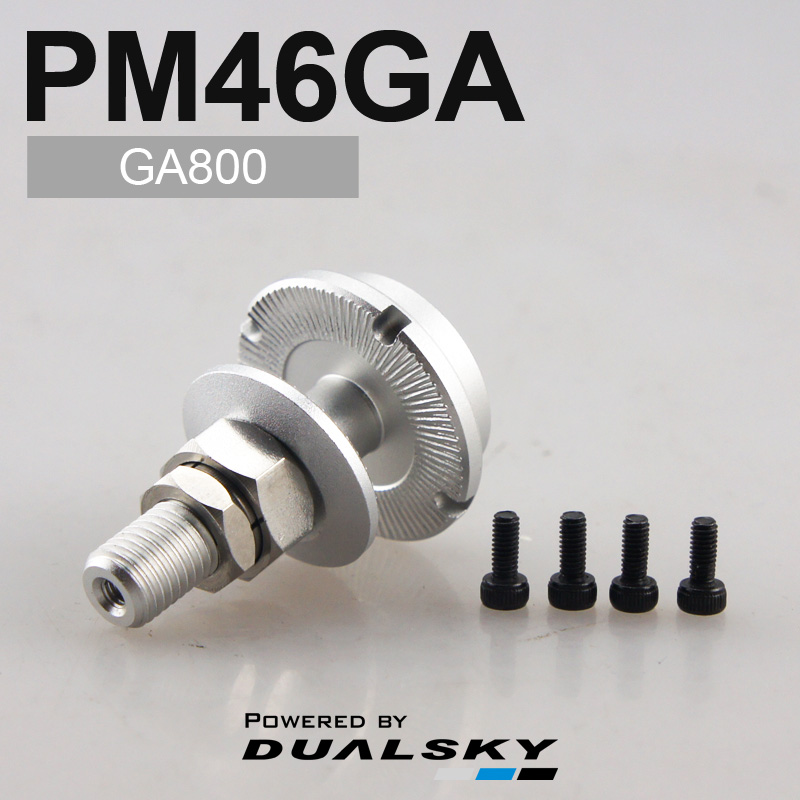 Dualsky GA Series Propeller Hu - Brushless Motor Thrust Test Stand recension och pris