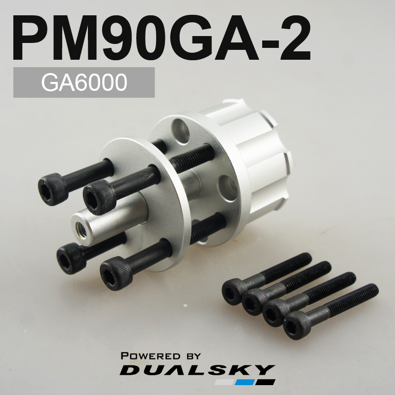 Dualsky GA Series Propeller Hu - Brushless Motor Thrust Test Stand recension och pris