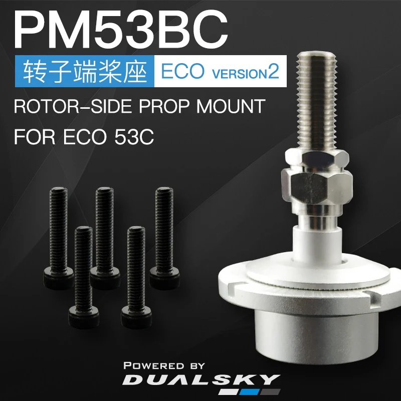 DUALSKY Brushless motor Propel - Brushless Motor Thrust Test Stand recension och pris