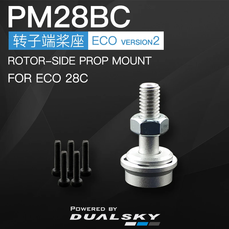 DUALSKY Brushless motor Propel - Brushless Motor Thrust Test Stand recension och pris